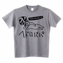 ヘドロパパTシャツ2